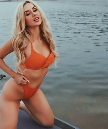 Ксения